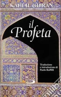 Il profeta Consegna Rapida
