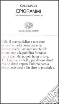 Reso Gratuito Epigrammi