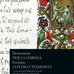 Affare Per la corona-Contro Ctesifonte
