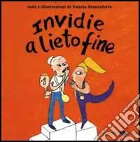 Invidie a lieto fine Offerta Lampo