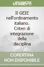 Sconto Il GEIE nell‘ordinamento italiano. Criteri di integrazione della disciplina