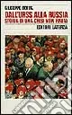 Popolare Dall‘Urss alla Russia. Storia di una crisi non finita (1964-1994)