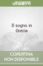 Sconto Il sogno in Grecia