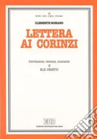 Lettera ai Corinzi Soddisfatti O Rimborsati