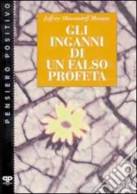 Soddisfatti O Rimborsati Gli inganni di un falso profeta