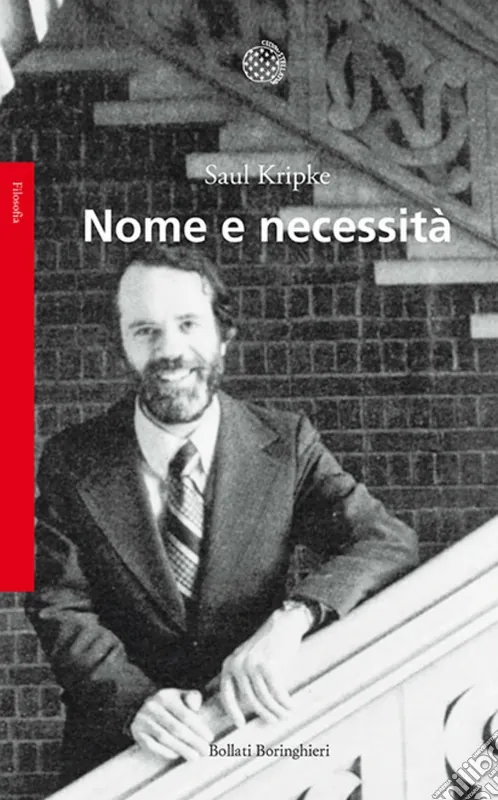 Nome e necessità Prezzo Conveniente