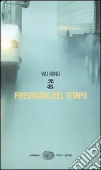 Novità Previsioni del tempo