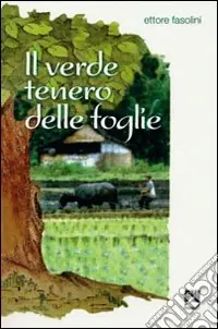 A Buon Prezzo Il Verde tenero delle foglie