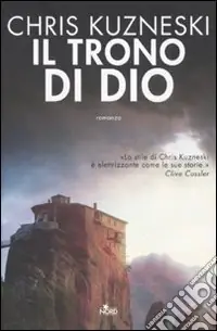 Il trono di Dio Super Prezzo