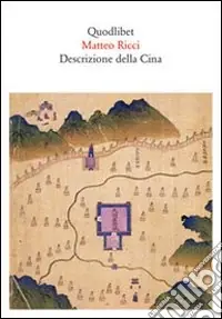 Descrizione della Cina Promo Stagionale