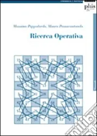 Offerta Limitata Ricerca operativa