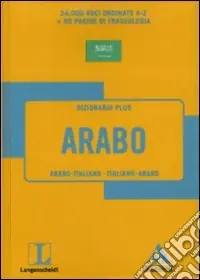 Offerta Limitata Langenscheidt. Arabo. Arabo-italiano, italiano-arabo