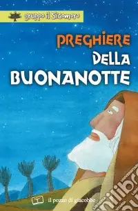 Preghiere della buonanotte Non Perdere