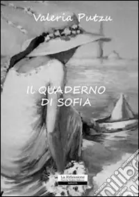 Il quaderno di Sofia Offerta