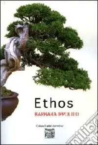 Ethos Soddisfatti O Rimborsati