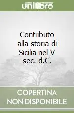 Contributo alla storia di Sicilia nel V sec. d.C. Solo Oggi
