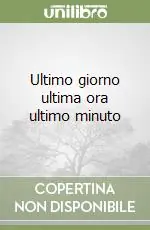 Ultimo giorno ultima ora ultimo minuto Consegna Rapida