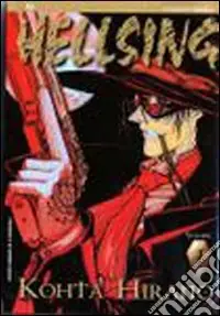 Hellsing. Limited edition box. Con DVD. Vol. 1 Quantità Limitata