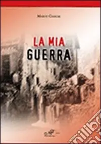 La mia guerra Offerta Limitata