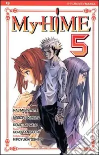Promozione My-hime. Vol. 5