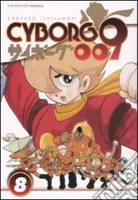 Cyborg 009. Vol. 8 Sconto
