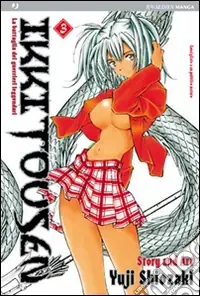 Ikkitousen. Vol. 3 Pagamento Sicuro