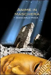 Anime in maschera Saldi