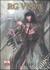 Rg Veda. Vol. 6 Prezzo Scontato