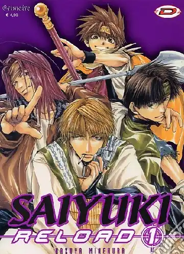 Offerta Limitata Saiyuki reload. Vol. 1