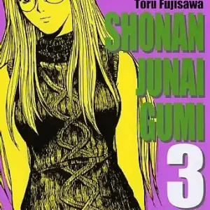 Shonan Junai Gumi. Vol. 3 Economico