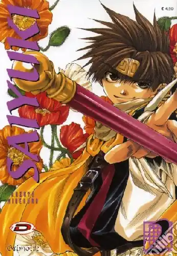 Acquista Ora Saiyuki. Vol. 2