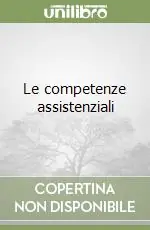 Le competenze assistenziali Di Tendenza