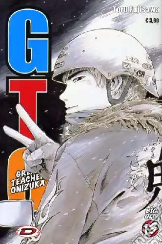 Quantità Limitata Big GTO. Vol. 13