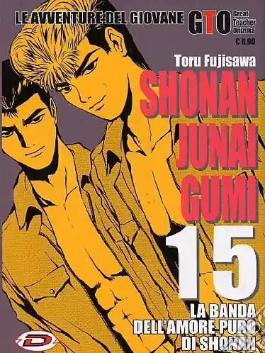 Shonan Junai Gumi. Vol. 15 Compra Online