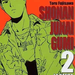 Shonan Junai Gumi. Vol. 2 Offerta