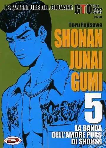 Scelto Dai Clienti Shonan Junai Gumi. Vol. 5