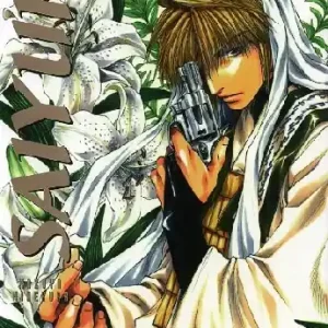 Reso Gratuito Saiyuki. Vol. 1