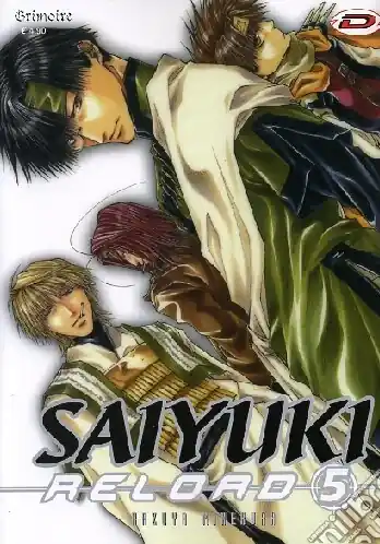Saiyuki reload. Vol. 5 Offerta Speciale