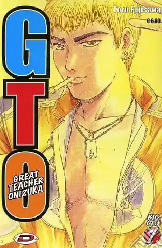 Prezzo Conveniente Big GTO. Vol. 7