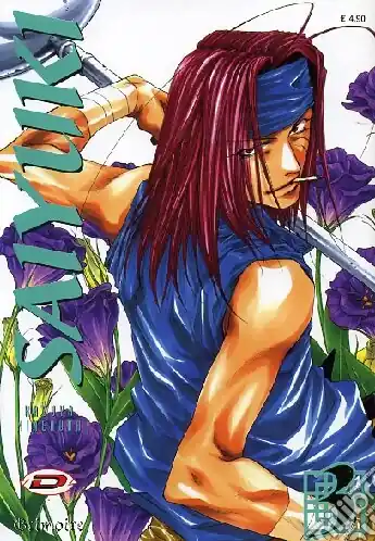 Saiyuki. Vol. 3 Super Prezzo
