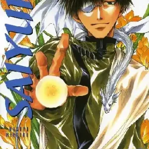 Saiyuki. Vol. 4 Promozione Esclusiva