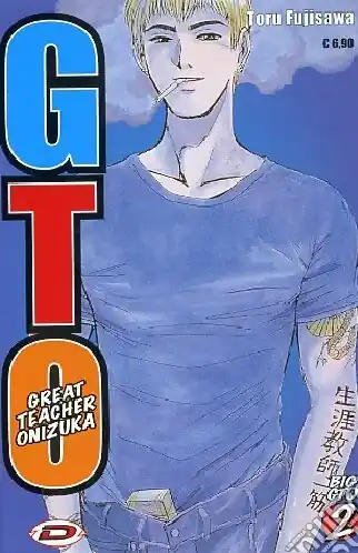Prezzo Scontato Big GTO. Vol. 2