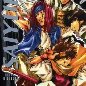 Compra Oggi Stesso Saiyuki. Vol. 9