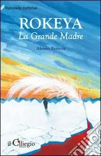 Pagamento Sicuro Rokeya. La grande madre