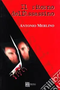 Prezzo Ridotto Il ritorno dell‘assassino