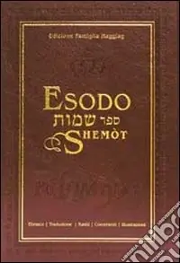 Esodo-Shemòt Ordina Subito