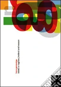Non Perdere Luca Gazzaniga. Istinto e ragione-Instinct and reason. Ediz. illustrata