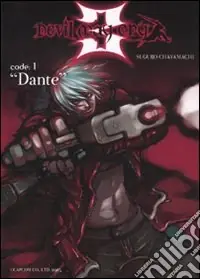 Spedizione Espresso Code 1 «Dante». Devil May Cry 3. Vol. 1