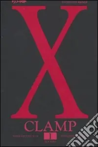 Offerta Lampo X. Vol. 1