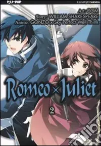 Romeo X Juliet. Vol. 2 Professionale
